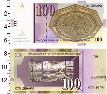 банкнота(бона) - македония 100 денаров - подробная информация фото 1