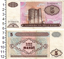 банкнота(бона) - азербайджан 5 манат - подробная информация фото 1