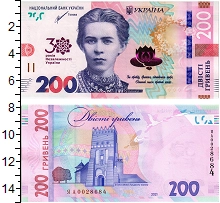 банкнота(бона) - украина 200 гривен - подробная информация фото 1