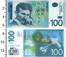 банкнота(бона) - сербия 100 динар - подробная информация фото 1