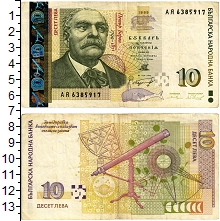 банкнота(бона) - болгария 10 лев - подробная информация фото 1