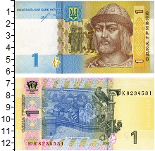 банкнота(бона) - украина 1 гривна - подробная информация фото 1