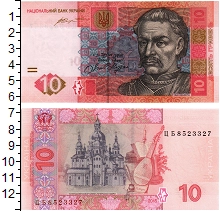 банкнота(бона) - украина 10 гривен - подробная информация фото 1