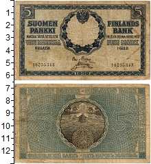 банкнота(бона) - 1894 – 1917 николай ii 5 марок - подробная информация фото 1