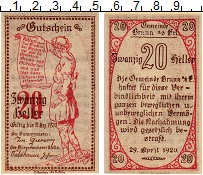 банкнота(бона) - австрия : нотгельды 20 геллеров - подробная информация фото 1