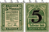 банкнота(бона) - германия : нотгельды 5 пфеннигов - подробная информация фото 1