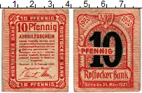 банкнота(бона) - германия : нотгельды 10 пфеннигов - подробная информация фото 1