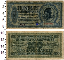 банкнота(бона) - украина 100 карбованцев - подробная информация фото 1