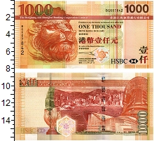 банкнота(бона) - гонконг 1000 долларов - подробная информация фото 1