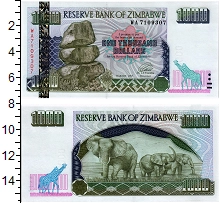 банкнота(бона) - зимбабве 1000 долларов - подробная информация фото 1