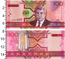 банкнота(бона) - туркмения 100 манат - подробная информация фото 1