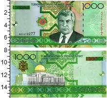 банкнота(бона) - туркмения 1.000 манат - подробная информация фото 1