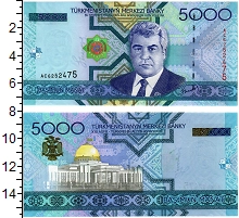 банкнота(бона) - туркмения 5000 манат - подробная информация фото 1