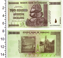 банкнота(бона) - зимбабве 200000000 долларов - подробная информация фото 1