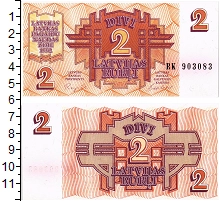 банкнота(бона) - латвия 2 рубля - подробная информация фото 1