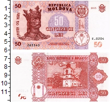 банкнота(бона) - молдавия 50 лей - подробная информация фото 1