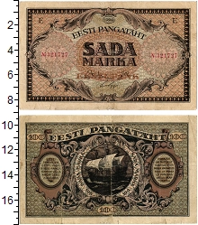 банкнота(бона) - эстония 100 марок - подробная информация фото 1