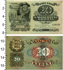 банкнота(бона) - эстония 20 крон - подробная информация фото 1