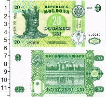 банкнота(бона) - молдавия 20 лей - подробная информация фото 1
