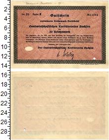 банкнота(бона) - веймарская республика 30 марок - подробная информация фото 1