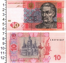 банкнота(бона) - украина 10 гривен - подробная информация фото 1