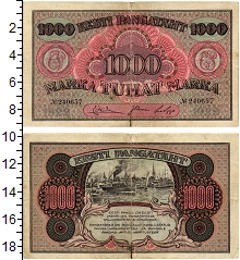 банкнота(бона) - эстония 1000 марок - подробная информация фото 1
