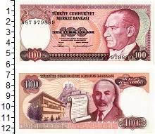 банкнота(бона) - турция 100 лир - подробная информация фото 1
