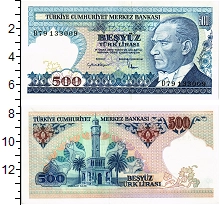 банкнота(бона) - турция 500 лир - подробная информация фото 1