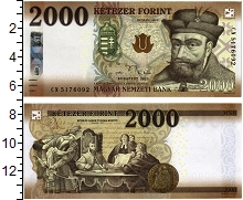 банкнота(бона) - венгрия 2000 форинтов - подробная информация фото 1