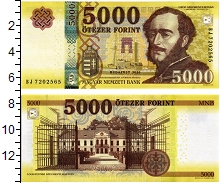 банкнота(бона) - венгрия 5000 форинтов - подробная информация фото 1