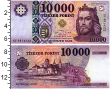 банкнота(бона) - венгрия 10000 форинтов - подробная информация фото 1