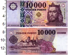 банкнота(бона) - венгрия 10.000 форинтов - подробная информация фото 1