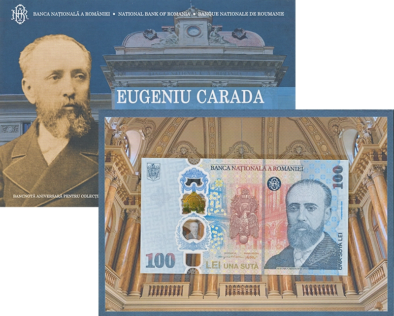 набор монет - румыния 100 лей - подробная информация фото 1