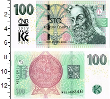 банкнота(бона) - чехия 100 крон - подробная информация фото 1