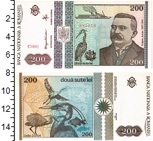 банкнота(бона) - румыния 200 лей - подробная информация фото 1