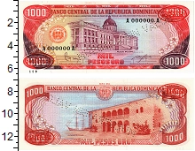 банкнота(бона) - доминиканская республика 1000 песо - подробная информация фото 1