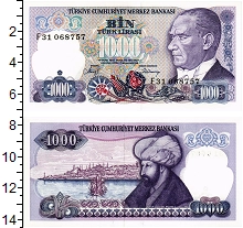 банкнота(бона) - турция 1000 лир - подробная информация фото 1
