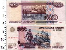 банкнота(бона) - россия 500 рублей - подробная информация фото 1