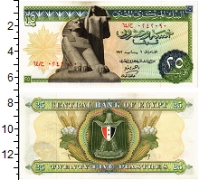 банкнота(бона) - египет 25 пиастров - подробная информация фото 1