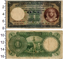 банкнота(бона) - египет 1 фунт - подробная информация фото 1