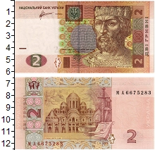 банкнота(бона) - украина 2 гривны - подробная информация фото 1