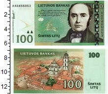 банкнота(бона) - литва 100 лит - подробная информация фото 1