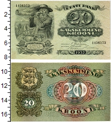 банкнота(бона) - эстония 20 крон - подробная информация фото 1