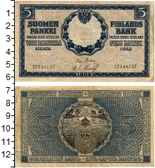 банкнота(бона) - 1894 – 1917 николай ii 5 марок - подробная информация фото 1