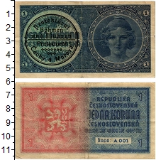 банкнота(бона) - богемия и моравия 1 крона - подробная информация фото 1