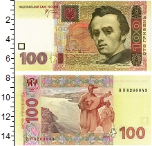 банкнота(бона) - украина 100 гривен - подробная информация фото 1