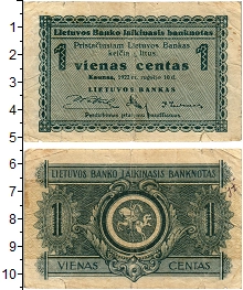 банкнота(бона) - литва 1 цент - подробная информация фото 1