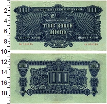 банкнота(бона) - чехословакия 1000 крон - подробная информация фото 1