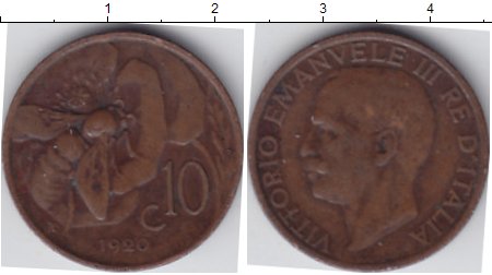 29 35 в рублях. Монеты Африки 1700. ЮАР 1979 год. Монеты Африки 1700 1945. 1 Цент ЮАР 1950.