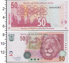 Банкнота ЮАР 50 рандов 2005 Львы UNC